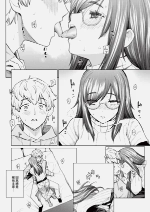 第124頁圖