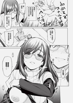 第127頁圖