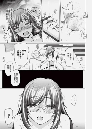 第133頁圖