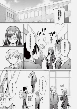 第141頁圖