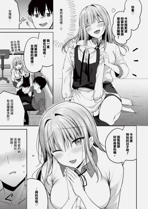 第145頁圖