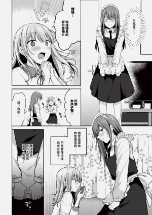 第146頁圖