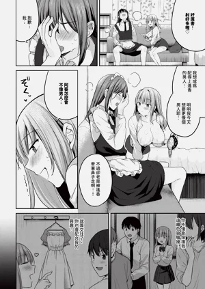 第152頁圖