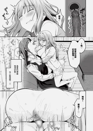 第155頁圖