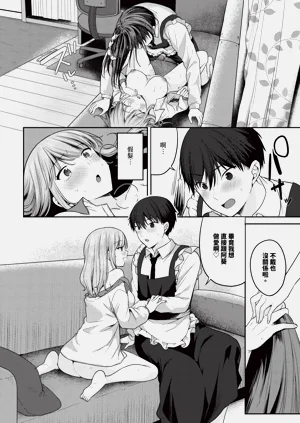 第158頁圖