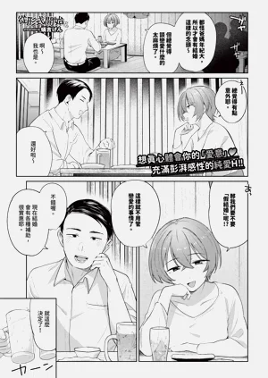 第165頁圖