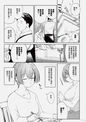 第167頁圖