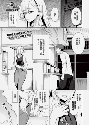 第17頁圖
