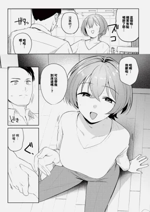 第171頁圖