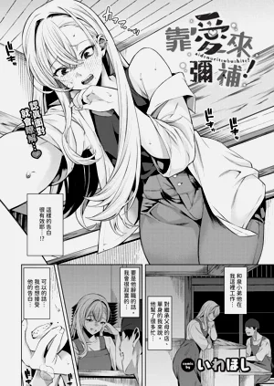 第18頁圖