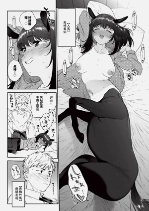 第188頁圖