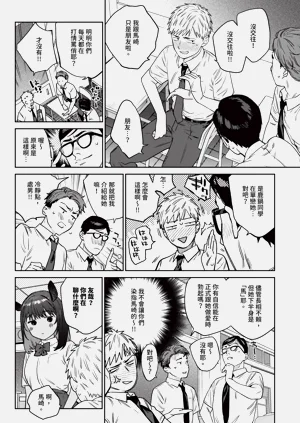 第190頁圖