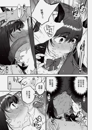 第199頁圖