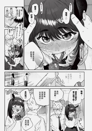 第200頁圖