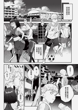 第202頁圖