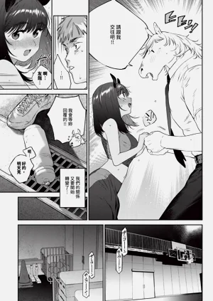 第203頁圖