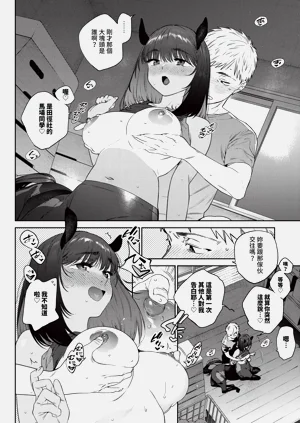 第204頁圖