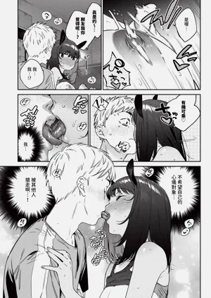 第205頁圖