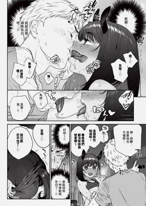 第206頁圖