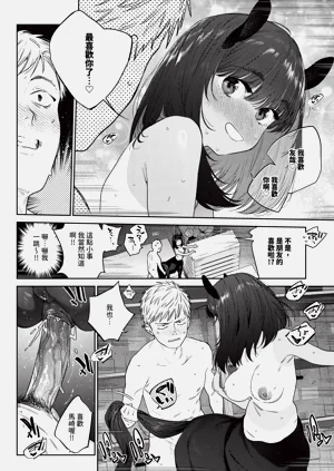 第214頁圖