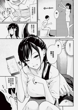 第227頁圖