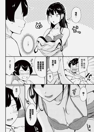 第228頁圖