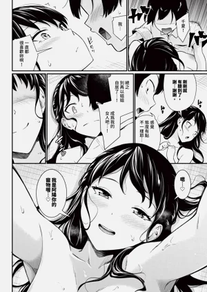第240頁圖