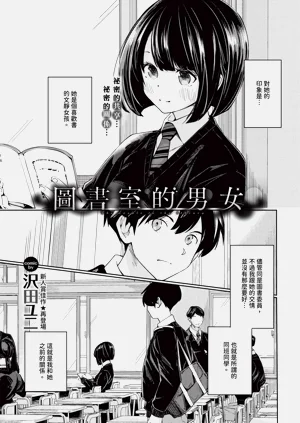 第245頁圖