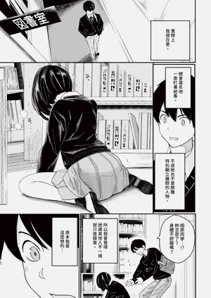 第247頁圖