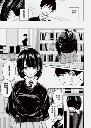 第249頁圖
