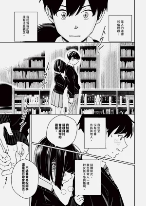 第251頁圖