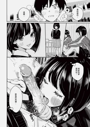 第254頁圖