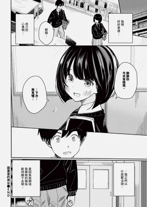第264頁圖