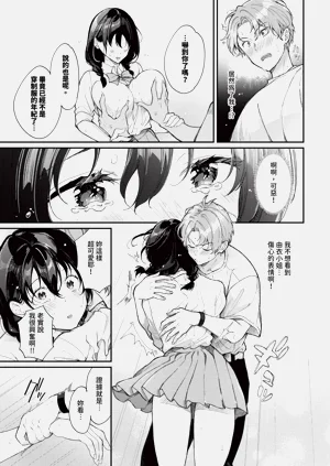 第267頁圖