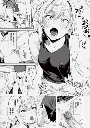 第27頁圖