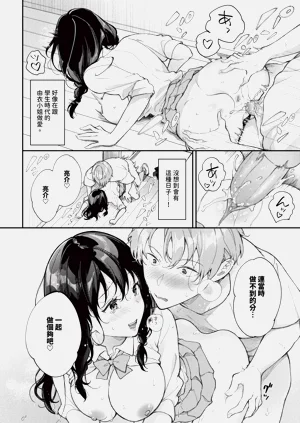 第272頁圖