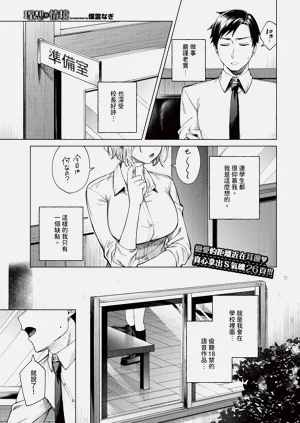 第275頁圖