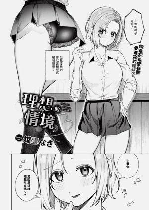 第276頁圖