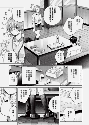 第277頁圖