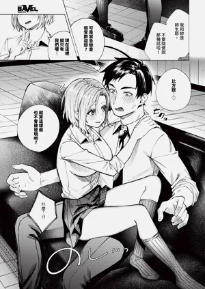第281頁圖