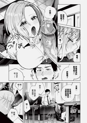 第289頁圖