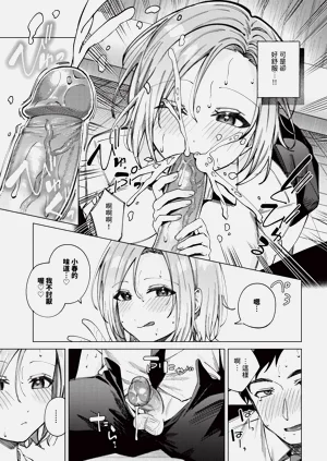 第291頁圖