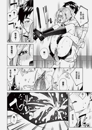 第298頁圖