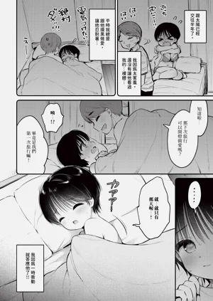 第302頁圖