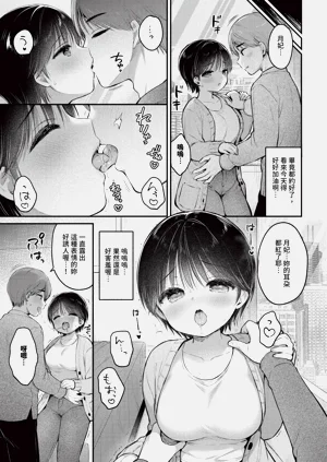 第303頁圖