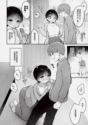 第304頁圖