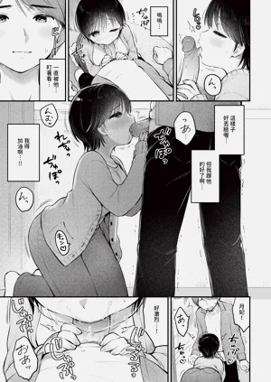 第305頁圖