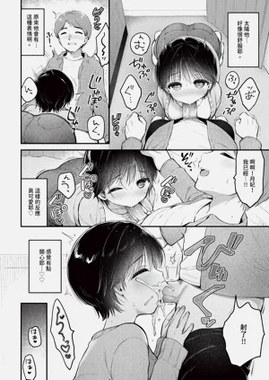 第306頁圖