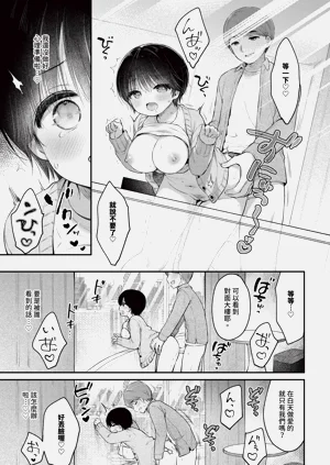 第317頁圖