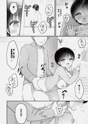 第318頁圖